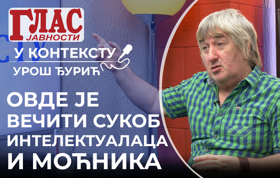 UROŠ ĐURIĆ: POLOŽAJ SAMOSTALNOG UMETNIKA NIKAD NIJE BIO GORI
